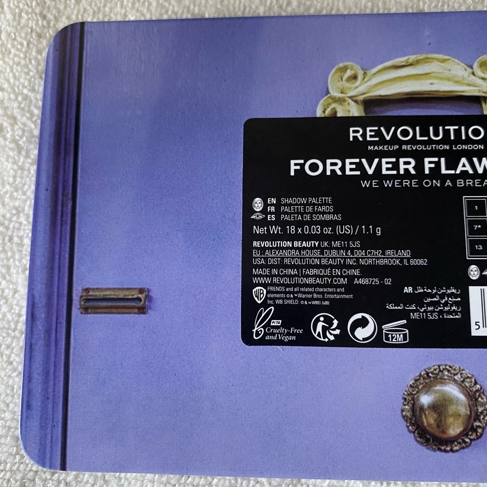 Revolution Purple Door Frame Face Palette - Picture 8 of 10